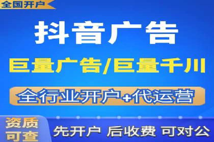 解析百度推广代理在旅游行业的营销策略